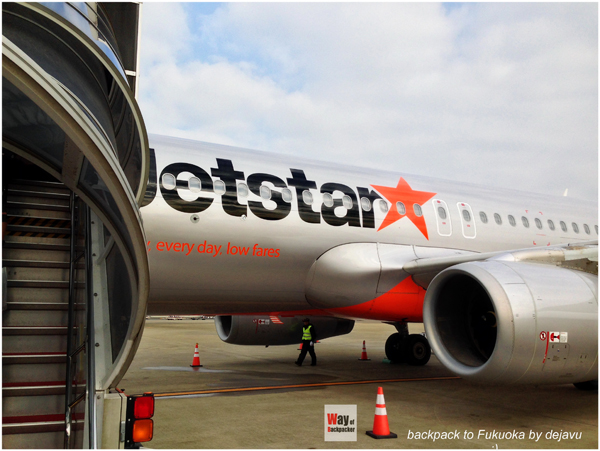 Jetstar เลือกใช้ Airbus A320 ครับ