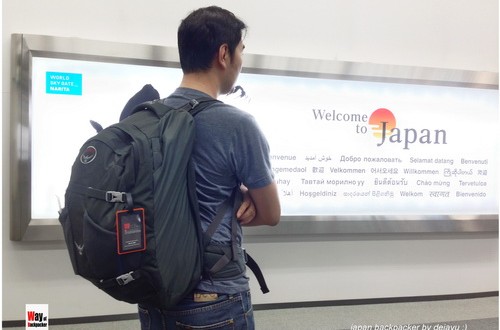 เที่ยวญี่ปุ่น ด้วยเป้ cabin size