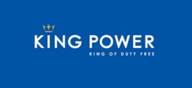 บัตรสมาชิก KING POWER