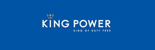 บัตรสมาชิก KING POWER